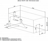 Акриловая ванна Aquanet Dali 150x70 (с каркасом) 00239540