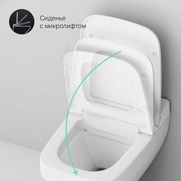 CCC50A1700SC Inspire V2.0 подвесной унитаз с интегрированным электронным биде TouchReel