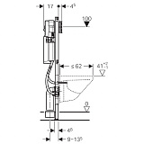 Система инсталляции для унитазов Geberit Duofix 111.361.00.5