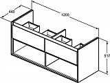 Тумба под раковину Ideal Standard Connect Air E0829VY