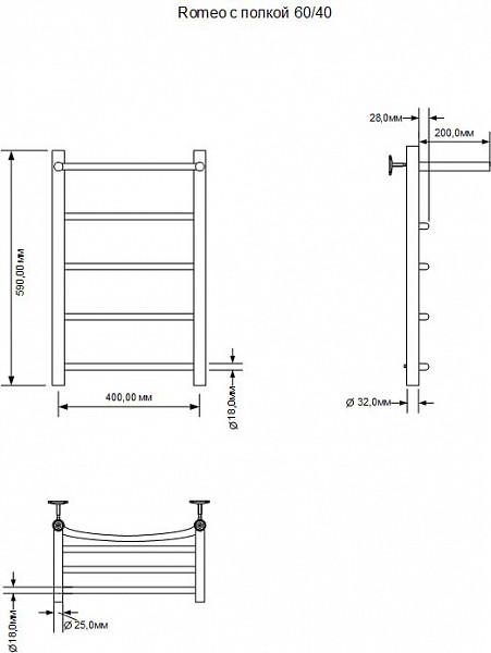 Полотенцесушитель электрический Aquanet Romeo 60х40 Тэн справа, с полкой 00281989