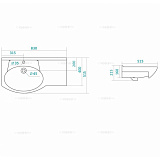 Мебельная раковина Коралл 83 правое крыло