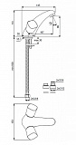 Смеситель для раковины Vidima  Quadro BA243AA
