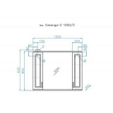 Зеркальный шкаф Style Line Олеандр-2 100х83 со светом