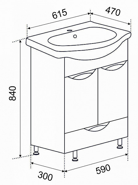 Тумба с выдвижным ящиком Emmy Милли 60 с раковиной Уют