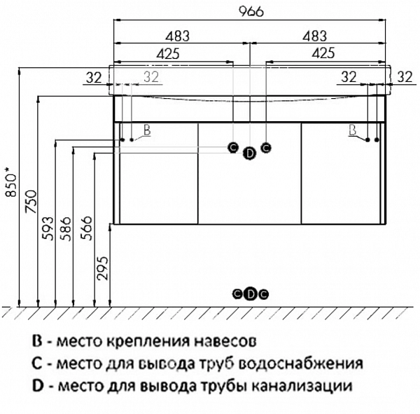 Тумба под раковину Акватон Беверли 97 см 1A236701BV010