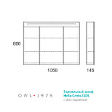 Зеркальный шкаф HELLA Cristal 105 c LED подсветкой