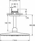 Верхний душ Grohe Rainshower SmartActive Cube 26481000