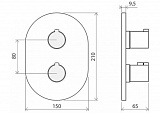 Смеситель Термостатический скрытого монтажа CR 067.00 трехрежимный X070075