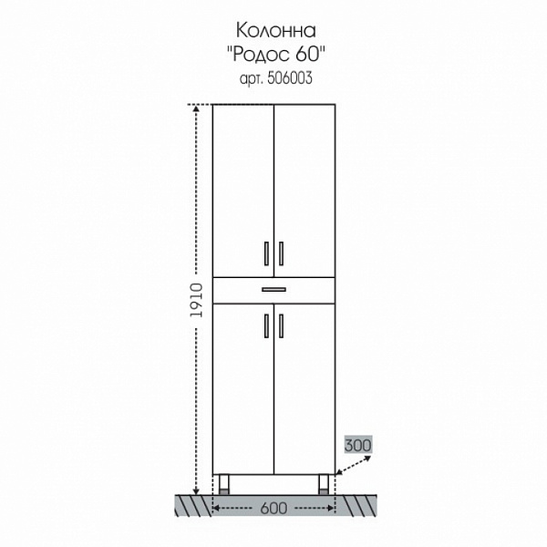 Колонна Родос 60 Санта 506003