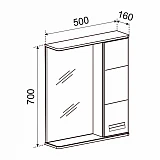 Зеркало со шкафчиком Emmy Монтана (Правое) 50х70