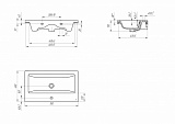 Раковина Cersanit Como 70 см S-UM-COM70/1-w