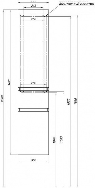 Шкаф-пенал для ванной Aquanet Нью-Йорк 35 орех 00203956