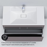 M50AFHX1003EGM Inspire V2.0, База под раковину, подвесная, 100 см, 3 ящика, push-to-open, элегантный
