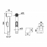 Гигиеническая лейка с держателем,  IDDIS, 010SB0Gi20