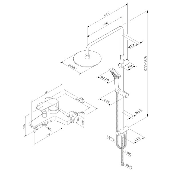 F42890A14 Gem набор 2в1: см-ль д/ванны/душа, верхний душ d 220 мм, ручн.душ 110 мм, 1 ф-ция, душевая