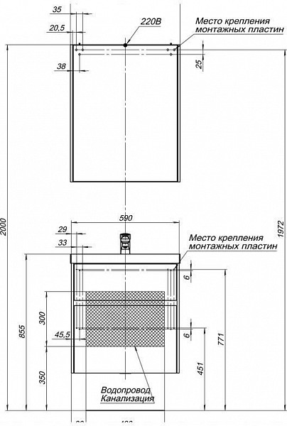 Тумба с раковиной Aquanet Латина 60 белый (2 ящика) 00212833