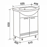 Тумба Emmy Рио 55 с раковиной Уют
