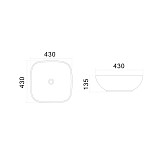 C8FC0X043GWSQ Universal накладная раковина без базы под смес, 43 см, мягк квадр, бел глянц