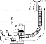 Сифон для ванны AlcaPlast A505KM-120