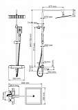 Душевой комплект с Термостатическим смесителем Wasserkraft A19901 Thermo