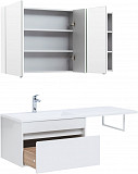 Тумба под раковину Aquanet Токио 68 белый (подвесная, 1 ящик) 00236917