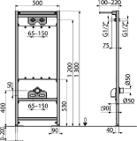 Монтажная рама для раковины AlcaPlast A108/1300