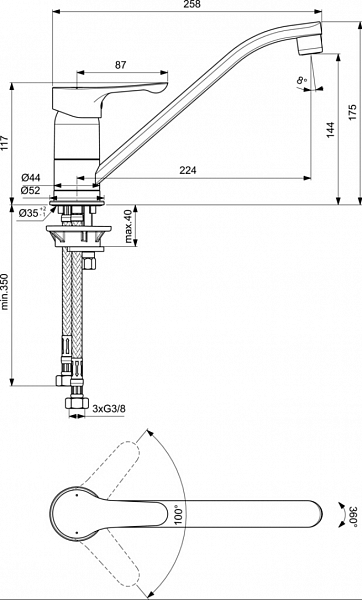 Смеситель Ideal Standard Alpha BC663AA для кухонной мойки