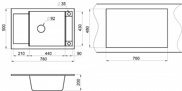 Мойка кухонная Granula прямоугольная кварц 7806, КЛАССИК