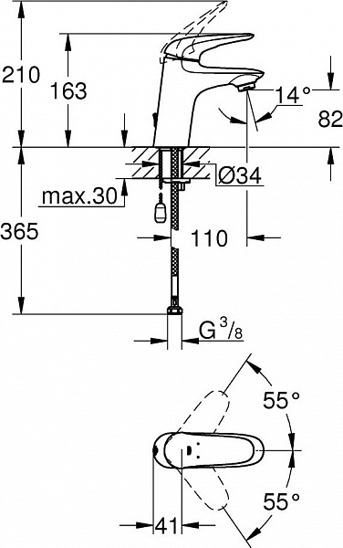 Смеситель для раковины Grohe Eurostyle 23713003