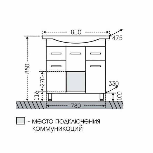 Тумба под раковину Эльбрус 80 Санта 201115