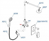 Встраиваемый комплект для душа с верхней душевой насадкой и лейкой Wasserkraft A16067WHITE