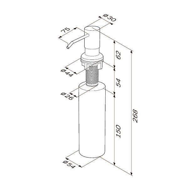 A8437122 X-Joy универсальный диспенсер, черный