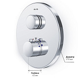 F50A75700 Inspire V2.0, TouchReel смеситель для 1 потребителя с термостатом, монтируемый в стену, хр