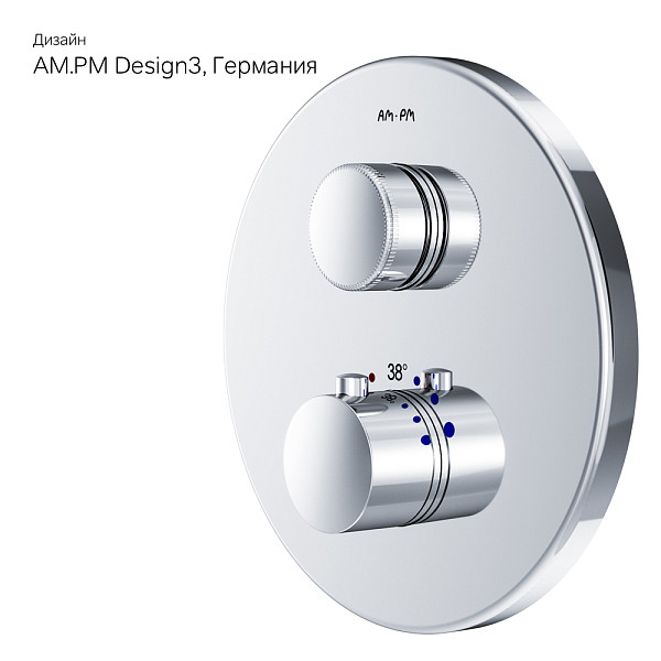 F50A75700 Inspire V2.0, TouchReel смеситель для 1 потребителя с термостатом, монтируемый в стену, хр