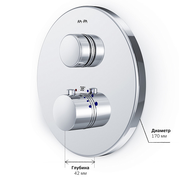 F50A75700 Inspire V2.0, TouchReel смеситель для 1 потребителя с термостатом, монтируемый в стену, хр