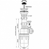 Сифон  McAlpine MRSK13V 1"1/2 x 40 мм
