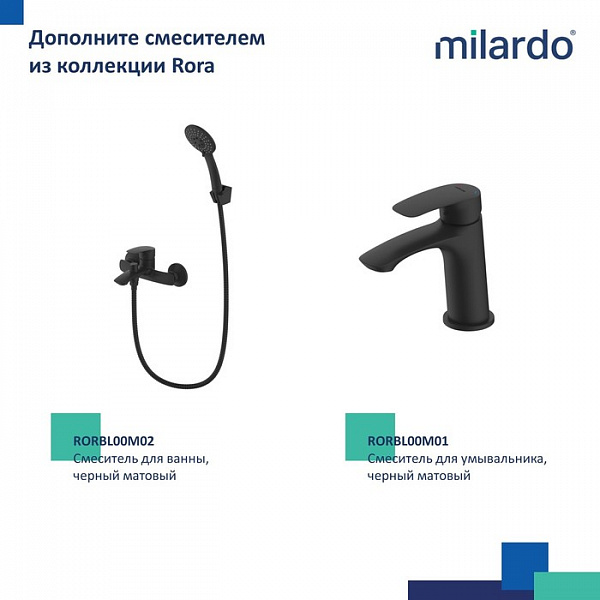 Смеситель для кухни, черный матовый, Rora, Milardo, RORBL0JM05