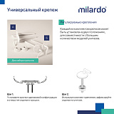 Сиденье для унитаза, полипропилен, 010, Milardo, 010PP00M31