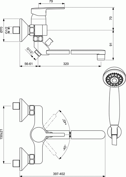 Смеситель для мойки Vidima Logik BA282AA