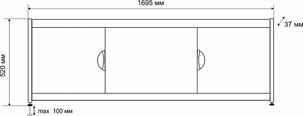 Экран под ванну Emmy "Малибу" 1,7 м