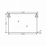 Зеркало Монарх 120 Санта 700206