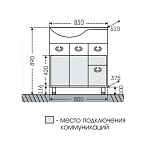 Тумба под раковину Коралл 80 правая Санта 218002