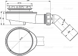 Сифон для душевого поддона AlcaPlast A491CR заниженный