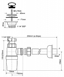 Сифон  McAlpine MRW1