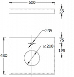 Столешница для раковины Kerama Marazzi Canaletto 60 см CN60.SG560400R