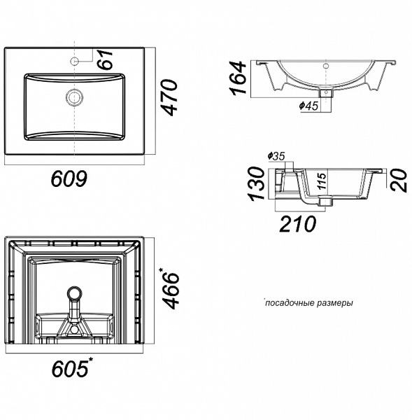 Мебельная раковина Sanita luxe Quadro 60 QDR60SLWB01