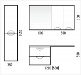 Шкаф подвесной Corozo "Алиот 60"