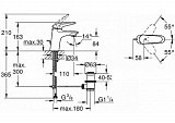 Смеситель для раковины Grohe Eurostyle 23707LS3