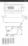 Стальная ванна BLB Europa 150x70 B50E